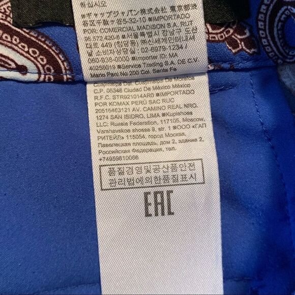 Banana republic Avery paisley cropped pants. Size 2. - Picture 9 of 12